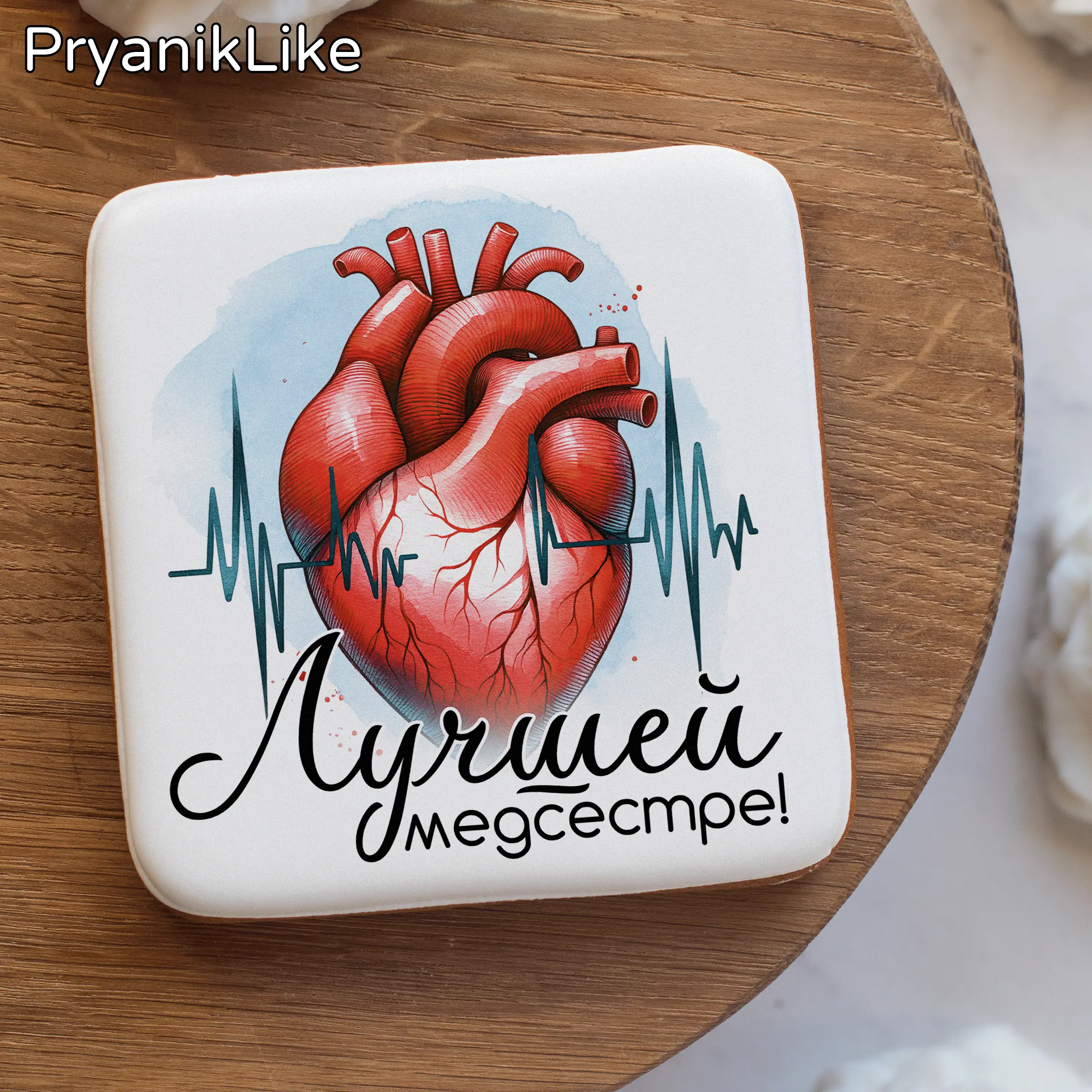 02 Пряник квадратный 8_8, 10_10